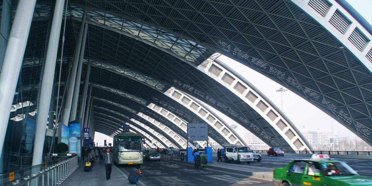 Chengdu Shuangliu Airport