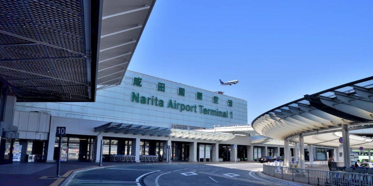 Narita Airport