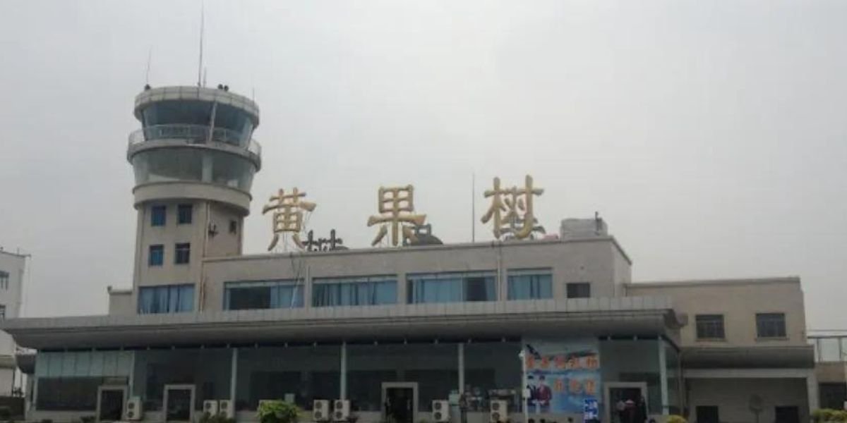 Anshun Huangguoshu Airport