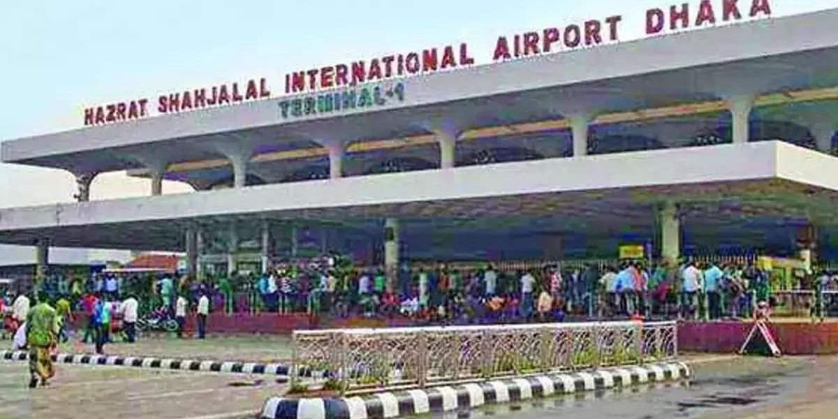 Hazrat Shahjalal Airport