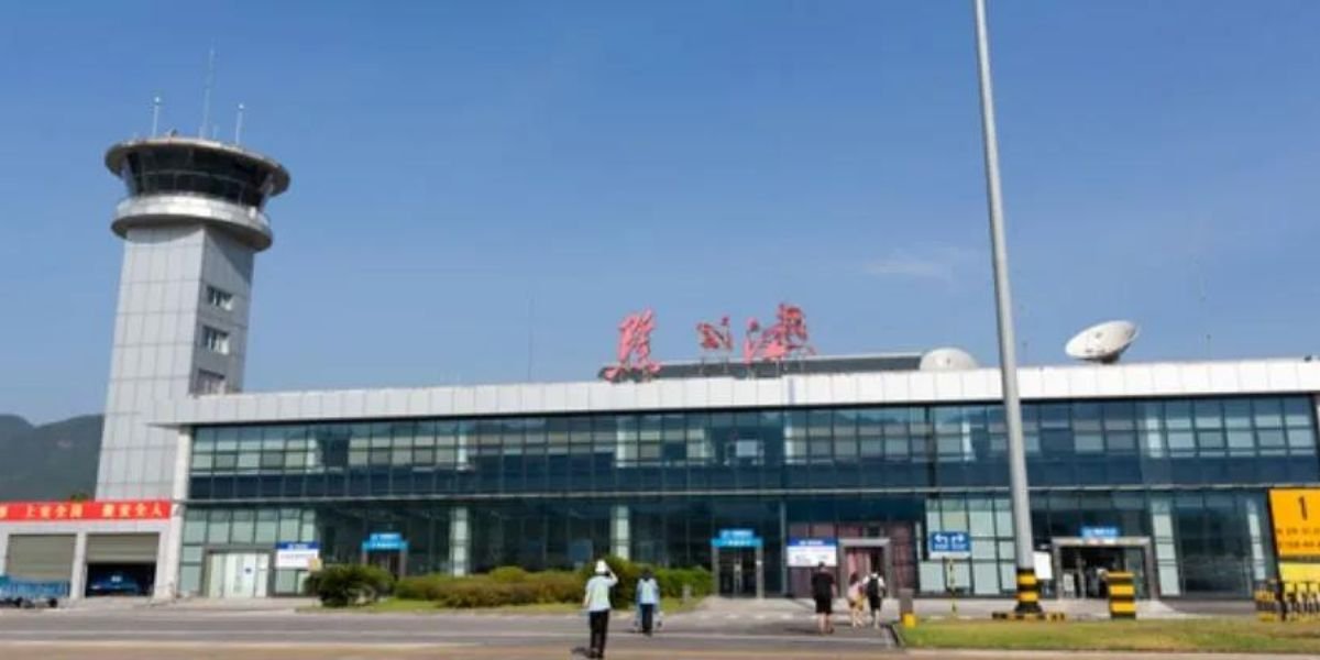 Shaoyang Wugang Airport